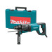Перфоратор MAKITA HR 2641 в чем.