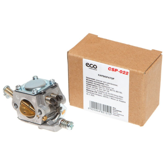 Карбюратор CSP-022 ECO Карбюратор CSP-022 ECO