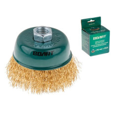 Щетка д/шлиф.маш."чашка" гофр. 100мм ВОЛАТ