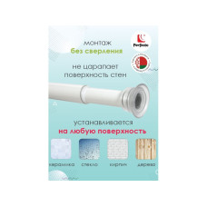 Бензопила ECO CSP-150 шина 35 см (14"), 3/8" LP, 1.3 мм, 50 зв.