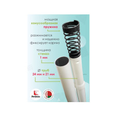 Бензопила ECO CSP-150 шина 35 см (14"), 3/8" LP, 1.3 мм, 50 зв.