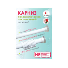 Бензопила ECO CSP-150 шина 35 см (14"), 3/8" LP, 1.3 мм, 50 зв.