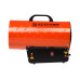 Нагреватель воздуха газовый Ecoterm GHD-301