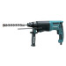 Перфоратор MAKITA HR 2300 в чем.