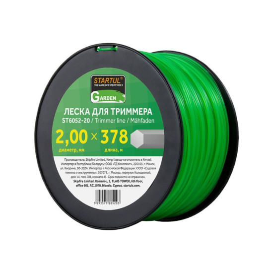 Леска ф 2.0 мм х 378 м шестигр. сеч. STARTUL GARDEN Леска ф 2.0 мм х 378 м шестигр. сеч. STARTUL GARDEN