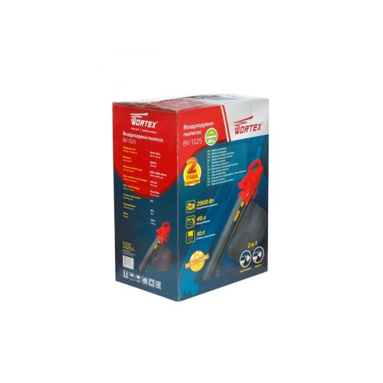 Воздуходувка электрическая WORTEX BV 1325 2500 Вт, макс.объем 792 м3/ч, макс.скор. 75 м/с Воздуходувка электрическая WORTEX BV 1325 2500 Вт, макс.объем 792 м3/ч, макс.скор. 75 м/с
