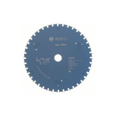 Диск пильный 190х20 мм 40 зуб. по металлу EXPERT FOR STEEL BOSCH