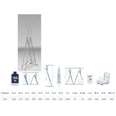 Лестница алюм. 3-х секц. 276/708/292см 3х11 ступ., 15,6кг PRO STARTUL (ST9942-11)