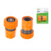 Муфта быстросъемная 3/4" с автостоп. STARTUL GARDEN (ST6011-5-3/4) Муфта быстросъемная 3/4" с автостоп. STARTUL GARDEN (ST6011-5-3/4)