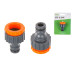 Адаптер внешний 1/2" и 3/4" STARTUL GARDEN (ST6011-8-1/2-3/4) Адаптер внешний 1/2" и 3/4" STARTUL GARDEN (ST6011-8-1/2-3/4)