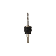 Переходник POWER CHANGE PLUS BOSCH c центрирующим сверлом HSS-G 7.15х85 мм