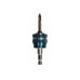 Переходник POWER CHANGE PLUS BOSCH c центрирующим сверлом HSS-Co 7.15х65 мм Переходник POWER CHANGE PLUS BOSCH c центрирующим сверлом HSS-Co 7.15х65 мм