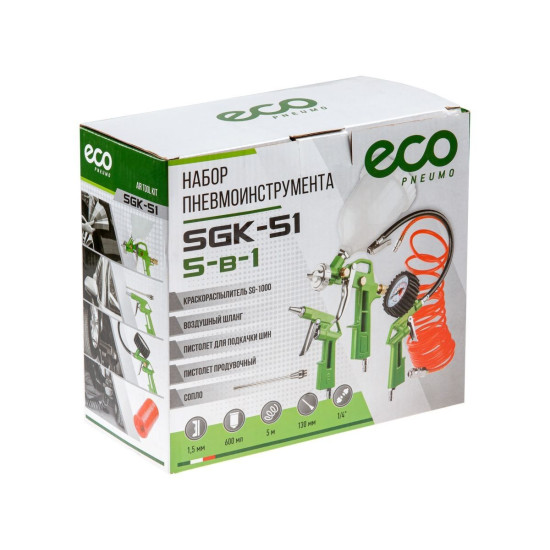 Набор пневмоинструмента ECO SGK-51 (5 предметов) Набор пневмоинструмента ECO SGK-51 (5 предметов)
