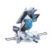 Торцовочная пила комбинированная MAKITA LH 1201 FL в кор. Торцовочная пила комбинированная MAKITA LH 1201 FL в кор.