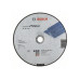 Круг отрезной 230х3.0x22.2 мм для металла Expert BOSCH