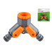 Тройник-распределитель 1/2" и 3/4" STARTUL GARDEN (ST6010-20) Тройник-распределитель 1/2" и 3/4" STARTUL GARDEN (ST6010-20)