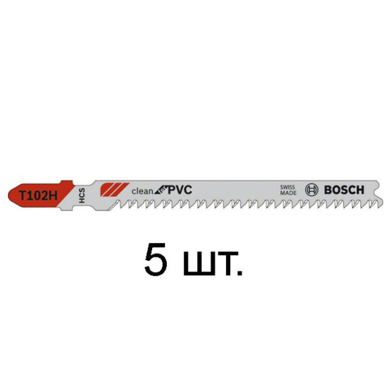 Пилка лобз. по пластику T102H (5 шт.) BOSCH Пилка лобз. по пластику T102H (5 шт.) BOSCH