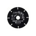 Круг отрезной 125х1.0x22.2 мм для дерева Multi Wheel BOSCH