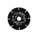 Круг отрезной 125х1.0x22.2 мм для дерева Multi Wheel BOSCH