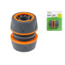 Муфта соед. для шлангов 3/4" STARTUL GARDEN (ST6016-5-3/4) Муфта соед. для шлангов 3/4" STARTUL GARDEN (ST6016-5-3/4)