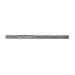 25х400х520 мм бур (сверло) SDS-max 8X BOSCH