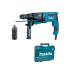 Перфоратор MAKITA HR 2631 FT в чем. Перфоратор MAKITA HR 2631 FT в чем.