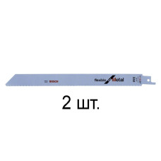 Пилка сабельная по металлу S1122EF (2 шт.) BOSCH