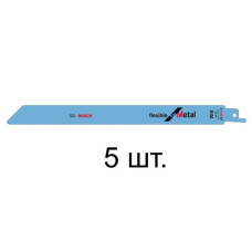 Пилка сабельная по металлу S1122AF (5 шт.) BOSCH