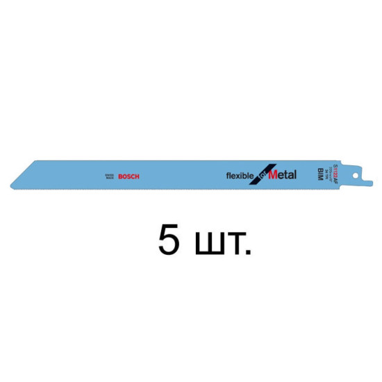 Пилка сабельная по металлу S1122AF (5 шт.) BOSCH Пилка сабельная по металлу S1122AF (5 шт.) BOSCH