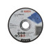 Круг отрезной 115х2.5x22.2 мм для металла Expert BOSCH