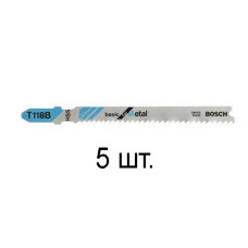 Пилка лобз. по металлу T118B (5 шт.) BOSCH