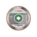 Алмазный круг 230х25.4 мм по керамике сплошн. Standard for Ceramic BOSCH