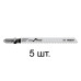 Пилка лобз. по дереву T101BR (5 шт.) BOSCH Пилка лобз. по дереву T101BR (5 шт.) BOSCH