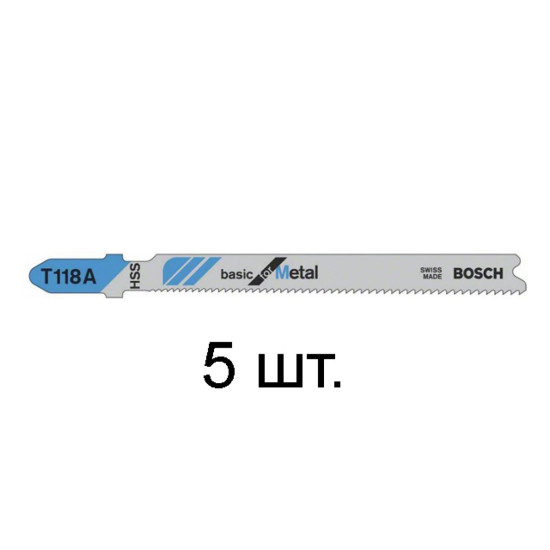 Пилка лобз. по металлу T118A (5 шт.) BOSCH Пилка лобз. по металлу T118A (5 шт.) BOSCH