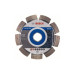 Алмазный круг 125х22,23 мм по камню сегмент. Expert for Stone BOSCH