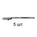 Пилка лобз. по дереву T119BO (5 шт.) BOSCH Пилка лобз. по дереву T119BO (5 шт.) BOSCH