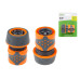 Муфта быстросъемная 3/4" STARTUL GARDEN (ST6016-3-3/4) Муфта быстросъемная 3/4" STARTUL GARDEN (ST6016-3-3/4)