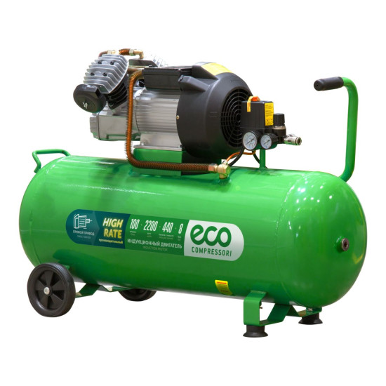 Компрессор ECO AE-1005-3 коаксиальный Компрессор ECO AE-1005-3 коаксиальный
