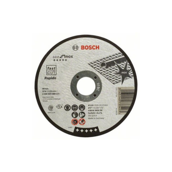 Круг отрезной 125х0.8x22.2 мм для нерж. стали Best BOSCH Круг отрезной 125х0.8x22.2 мм для нерж. стали Best BOSCH