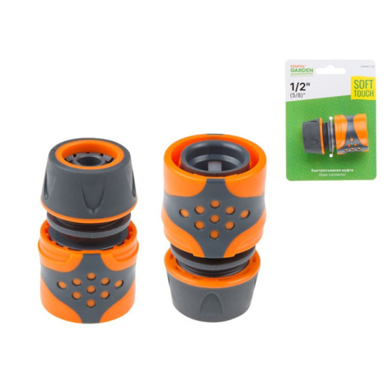 Муфта быстросъемная 1/2"(5/8") STARTUL GARDEN (ST6016-1-1/2) Муфта быстросъемная 1/2"(5/8") STARTUL GARDEN (ST6016-1-1/2)