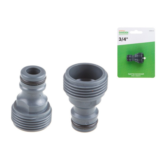 Адаптер внутренний 3/4" STARTUL GARDEN (ST6010-23) Адаптер внутренний 3/4" STARTUL GARDEN (ST6010-23)