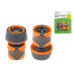 Муфта быстросъемная 3/4" с автостоп. STARTUL GARDEN (ST6016-4-3/4) Муфта быстросъемная 3/4" с автостоп. STARTUL GARDEN (ST6016-4-3/4)