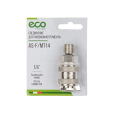 Соединение быстросъем. МАМА х нар. резьба 1/4" (сталь) ECO