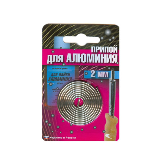 Припой AL-220 спираль ф2мм для низкотемп. пайки алюминия Припой AL-220 спираль ф2мм для низкотемп. пайки алюминия