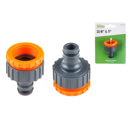 Адаптер внешний 3/4" и 1" STARTUL GARDEN (ST6011-9-3/4-1) Адаптер внешний 3/4" и 1" STARTUL GARDEN (ST6011-9-3/4-1)