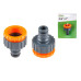 Адаптер внешний 3/4" и 1" STARTUL GARDEN (ST6011-9-3/4-1) Адаптер внешний 3/4" и 1" STARTUL GARDEN (ST6011-9-3/4-1)