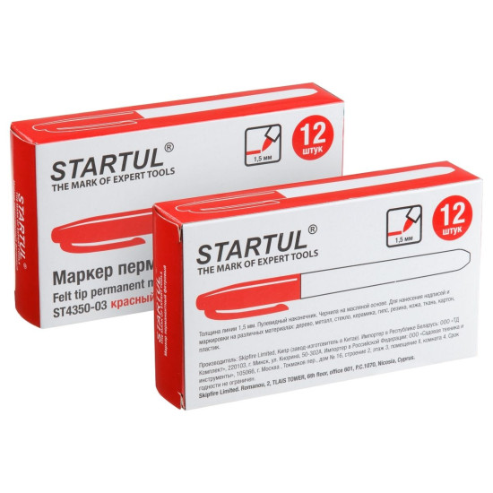 Маркер промышл. перманентный фетровый красный STARTUL PROFI (ST4350-03) Маркер промышл. перманентный фетровый красный STARTUL PROFI (ST4350-03)