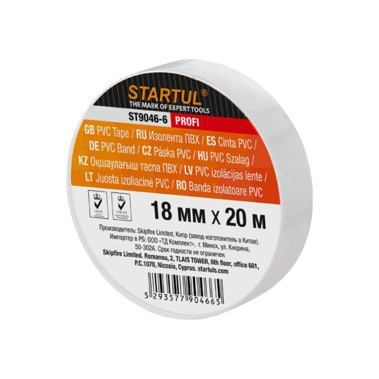 Изолента ПВХ 18ммх20м белая STARTUL PROFI (ST9046-6) Изолента ПВХ 18ммх20м белая STARTUL PROFI (ST9046-6)
