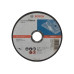 Круг отрезной 125х1.6x22.2 мм для металла Standart BOSCH Круг отрезной 125х1.6x22.2 мм для металла Standart BOSCH