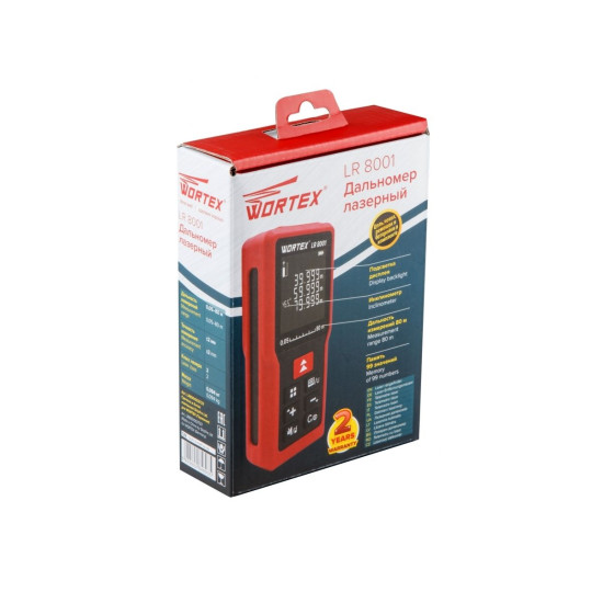 Дальномер лазерный WORTEX LR 8001 в кор., 0.05 - 80 м, +/- 2 мм/м Дальномер лазерный WORTEX LR 8001 в кор., 0.05 - 80 м, +/- 2 мм/м